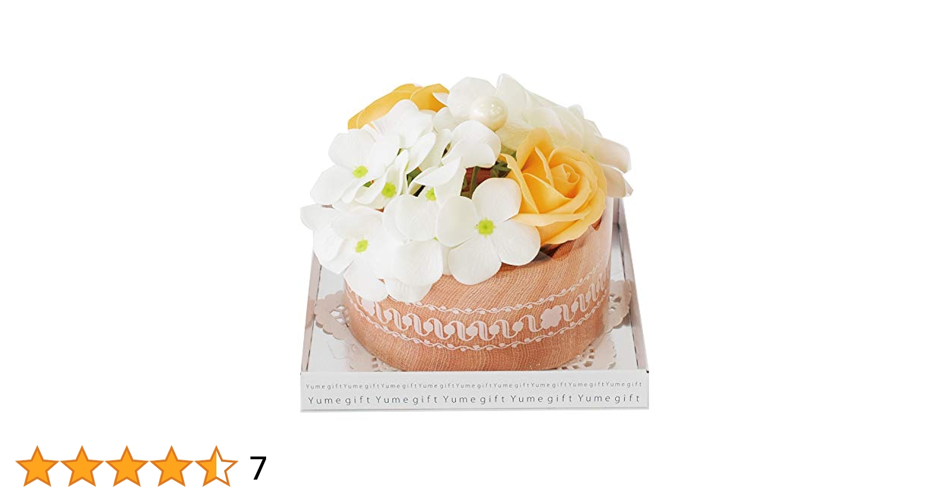 日本製 泉州タオルケーキ フレグランスフラワー ストール ハンドメイド オレンジ 日本製 泉州タオルケーキ フレグランスフラワー ストール